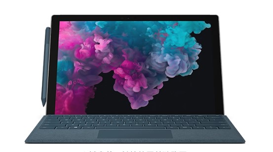 泾阳从 Mac 切换到 Microsoft Surface